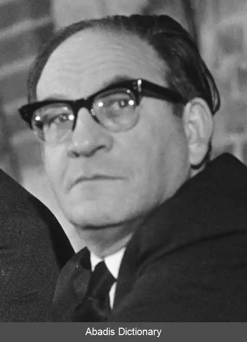 عکس فرد مولی