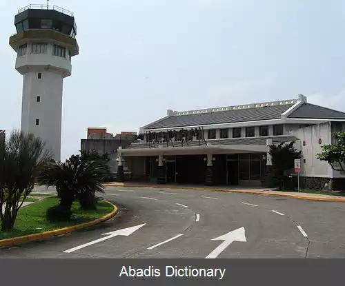 عکس فرودگاه لیودائو