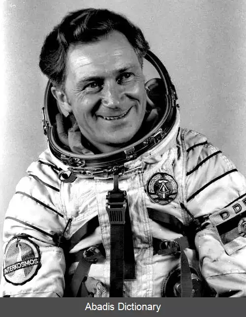 عکس زیگموند یان