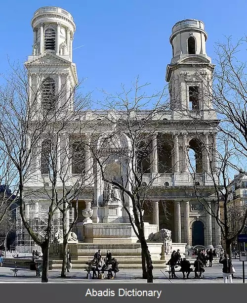 عکس کلیسای سن سولپیس