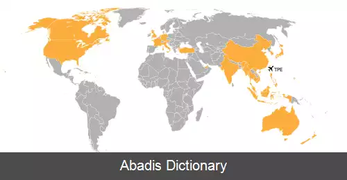 عکس فرودگاه بین المللی تائویوان تایوان