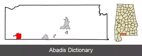 عکس آتمور