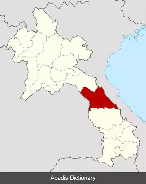 عکس استان خاموان