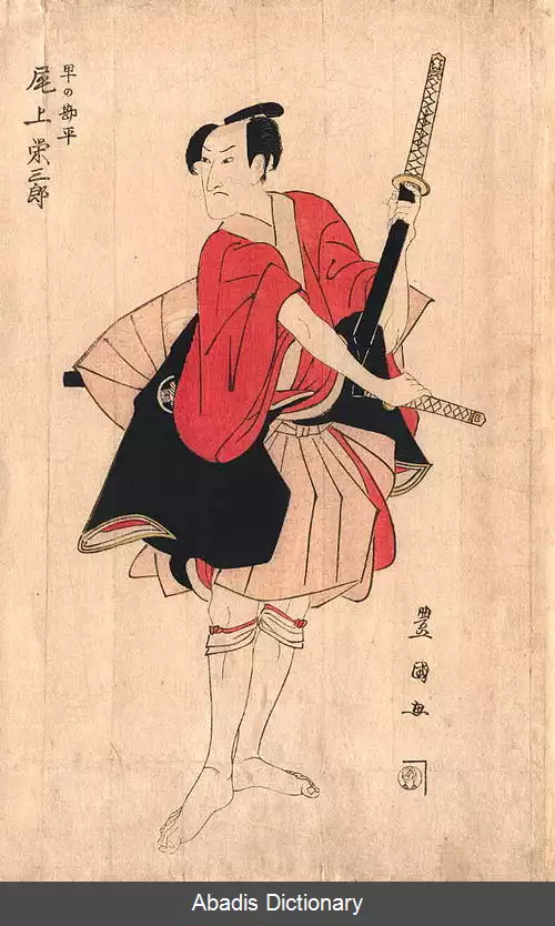 عکس کایانو شیگه زانه