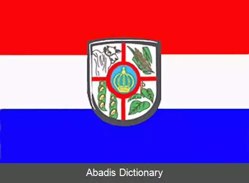 عکس سیسرو دانتاس