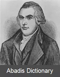 عکس استفان آر• بردلی