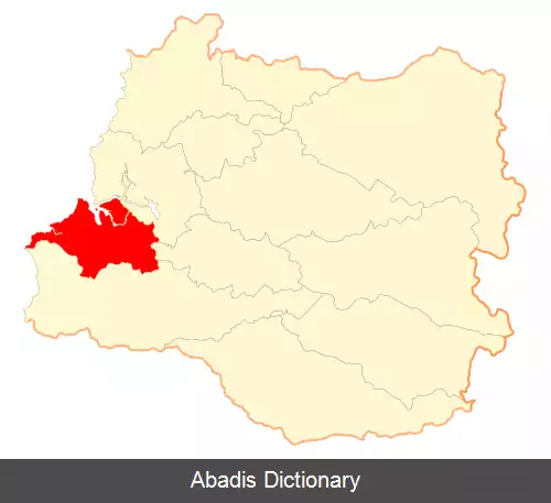 عکس کورال شیلی