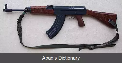 عکس وی زیت• ۵۸