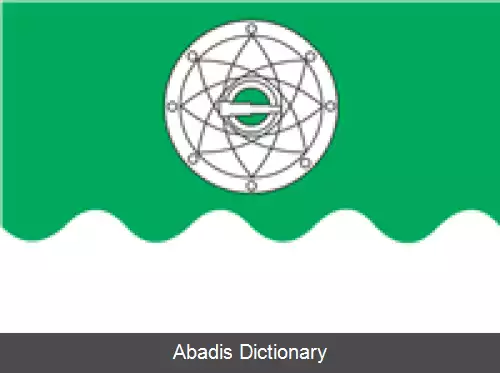عکس دهستان میکیتامائه
