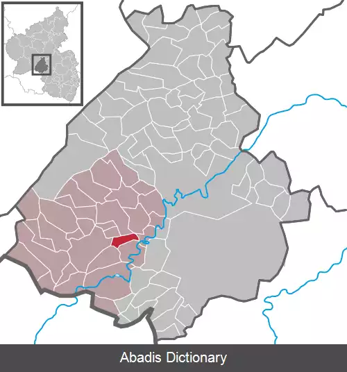 عکس ریمسبرگ