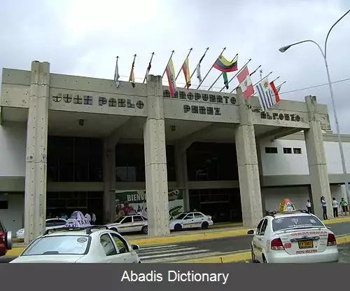 عکس فرودگاه خوآن پابلو پرس آلفونسو