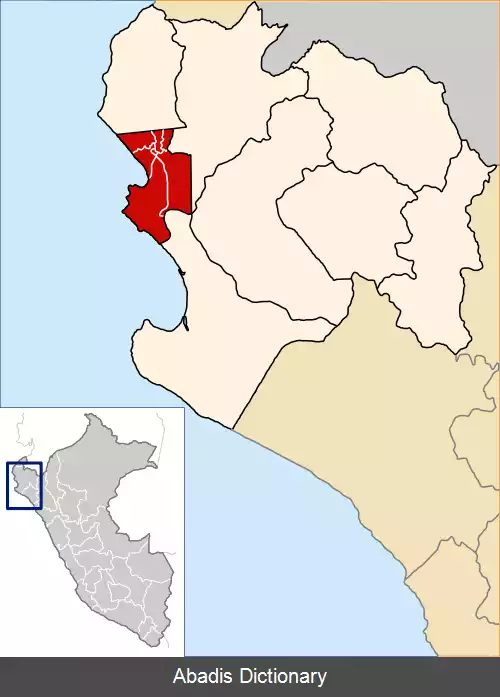 عکس استان پایتا