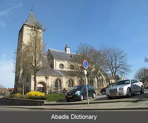 عکس نیوستات