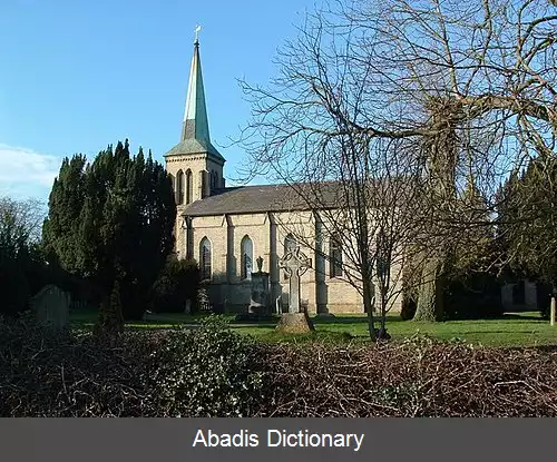 عکس استوآپلند