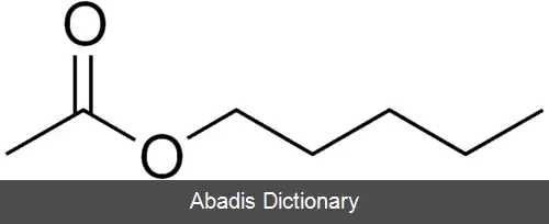 عکس آمیل استات