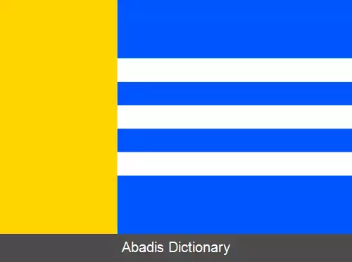 عکس ریبیتوی