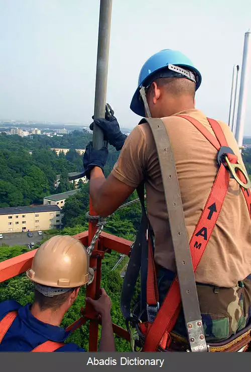 عکس فرودگاه کمپ زیما