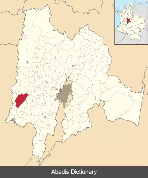 عکس خروزالن (کوندینامارکا)