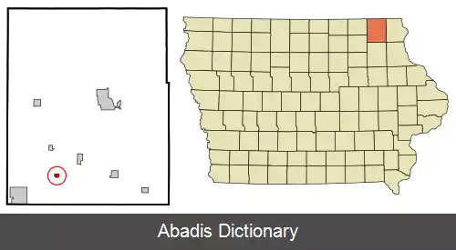 عکس فورت اتکینسون آیووا