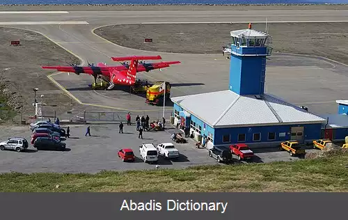 عکس فرودگاه سیسیمیوت