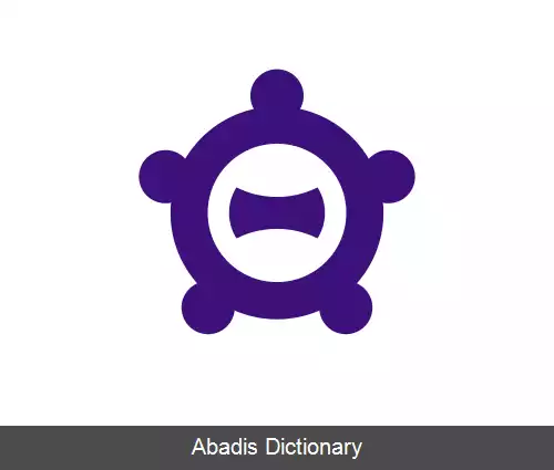 عکس ایچینومیا آیچی
