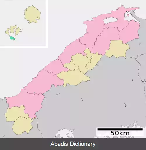 عکس چیبا شیمانه
