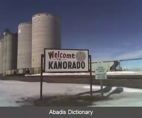 عکس کانورادو کانزاس