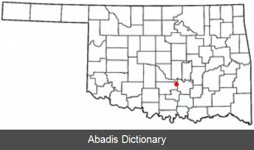 عکس استرتفرد اکلاهما