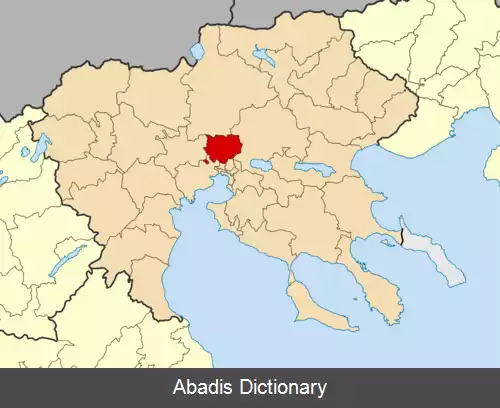 عکس ارئوکسترو
