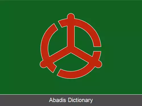 عکس کامیمینه ساگا