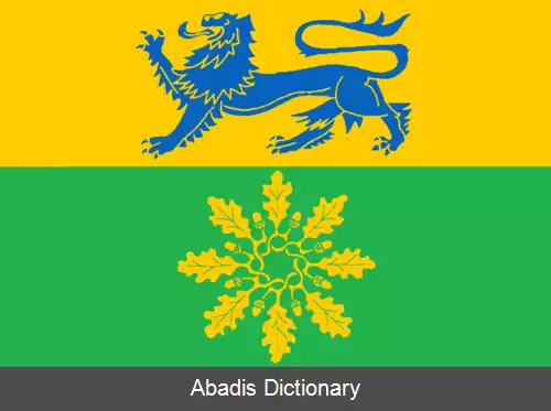 عکس هاندویت