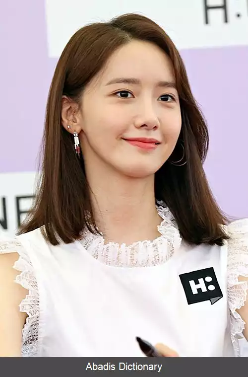 عکس فهرست جایزه ها و نامزدی های ایم یون آه