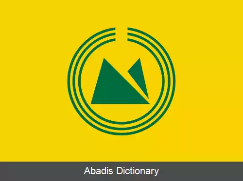 عکس کامیکاوا هوکایدو