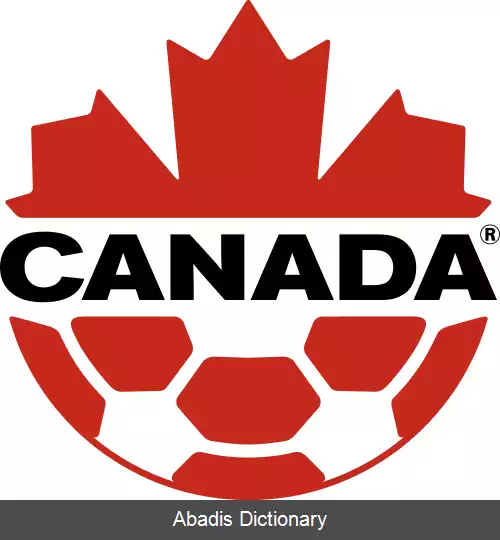 عکس تیم ملی فوتبال زنان کانادا