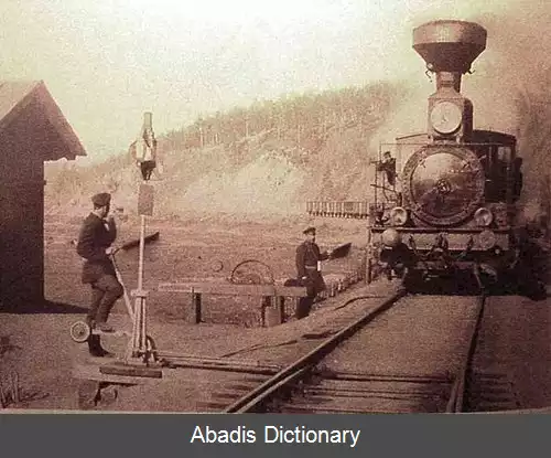 عکس راه آهن سراسری سیبری