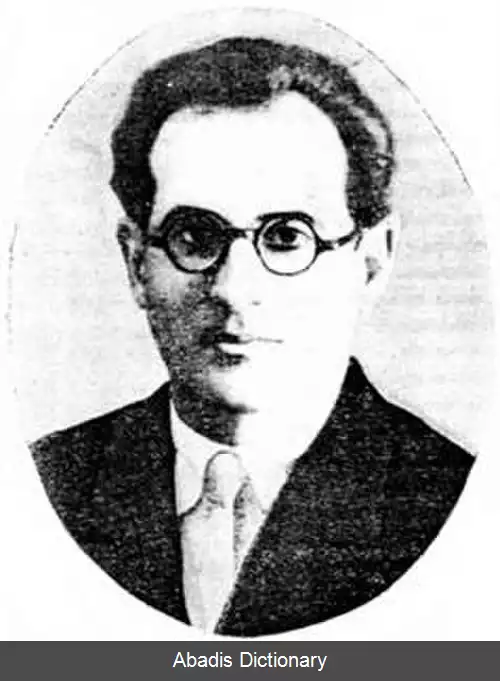 عکس سیمون کیرلیان