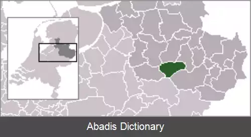 عکس ریسن هلند