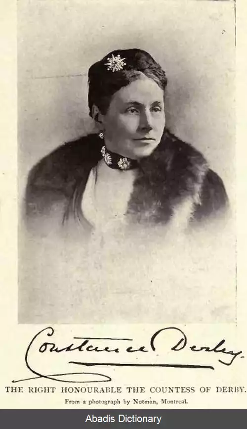 عکس فردریک استنلی