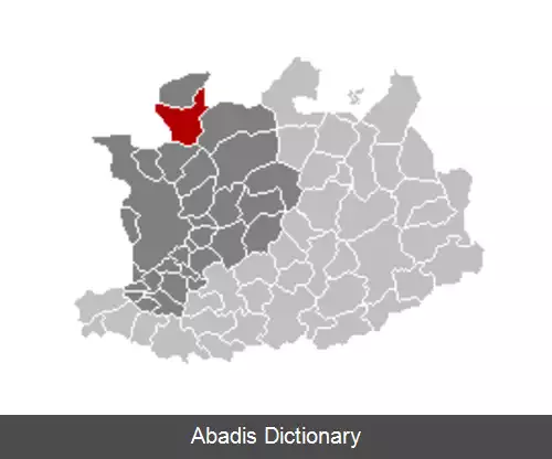 عکس کلمتو