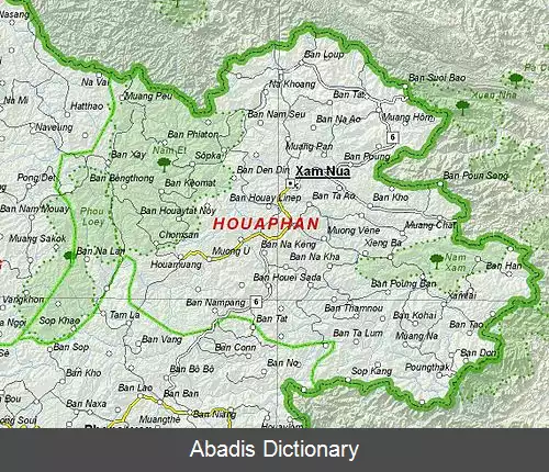 عکس استان هوافان