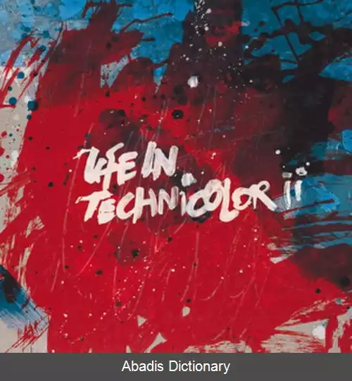 عکس زندگی رنگی ۲