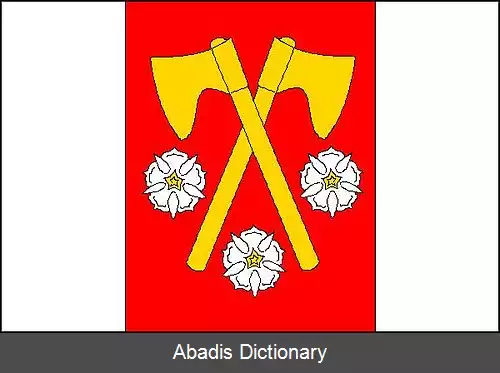 عکس سکوروشیتسه