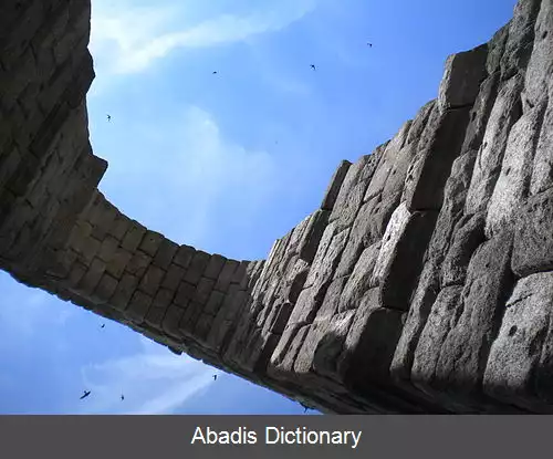 عکس آب گذر سگوبیا