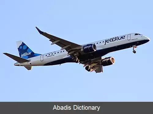 عکس فرودگاه محلی ورسستر