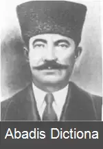 عکس چچنی ها در ترکیه