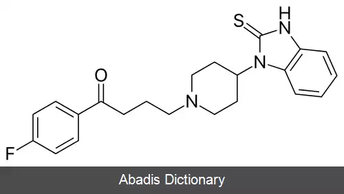 عکس تیمی پرون