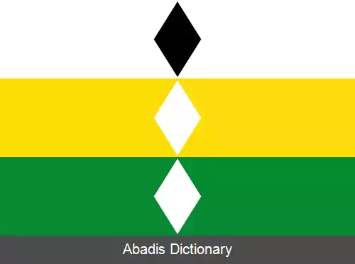 عکس چیبولو