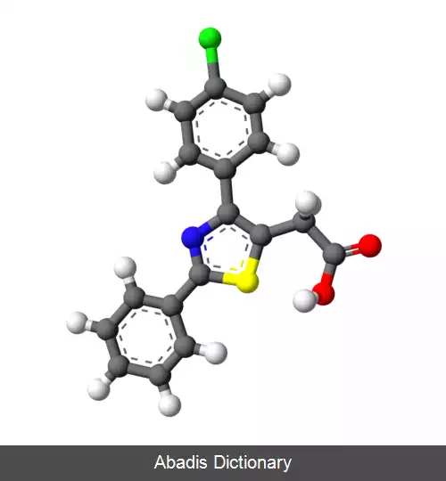 عکس فنتیازاک