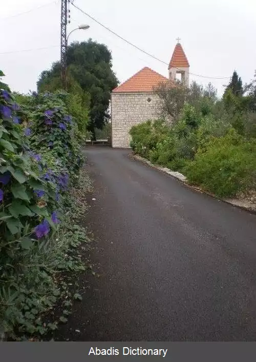 عکس بیت حبک