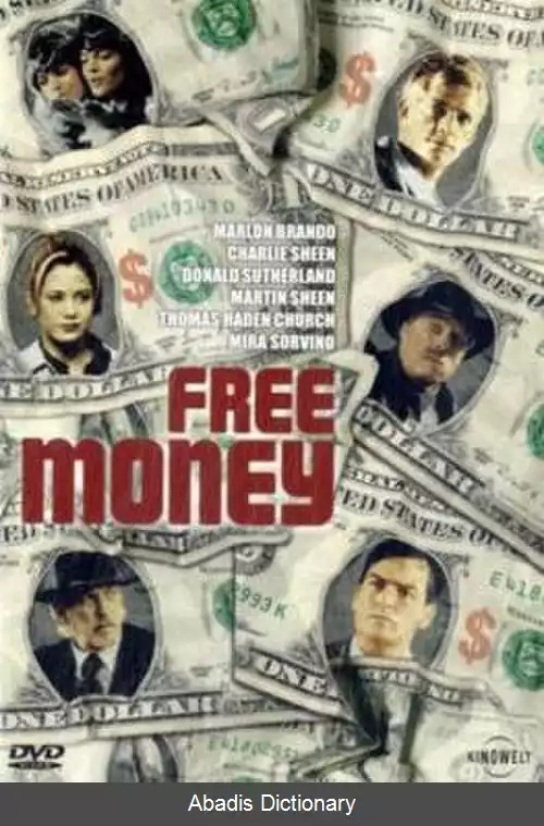 عکس پول آزاد (فیلم ۱۹۹۸)